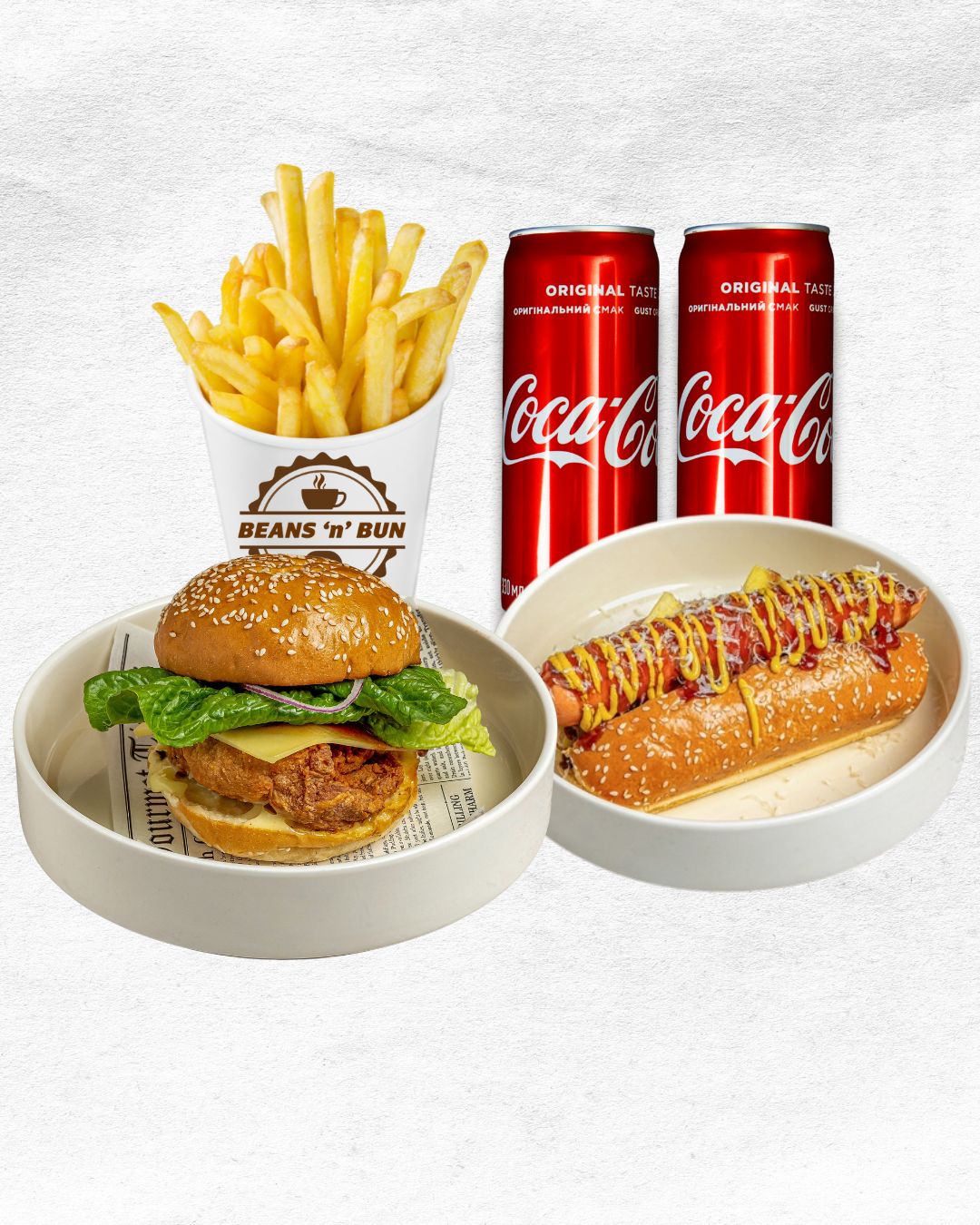 BBQ & Texas Feast Bundle